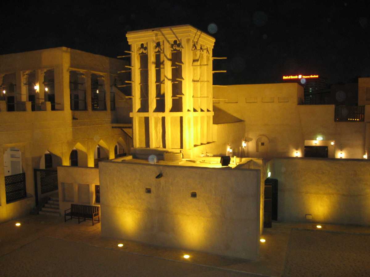 موزه سعید آل مکتوم