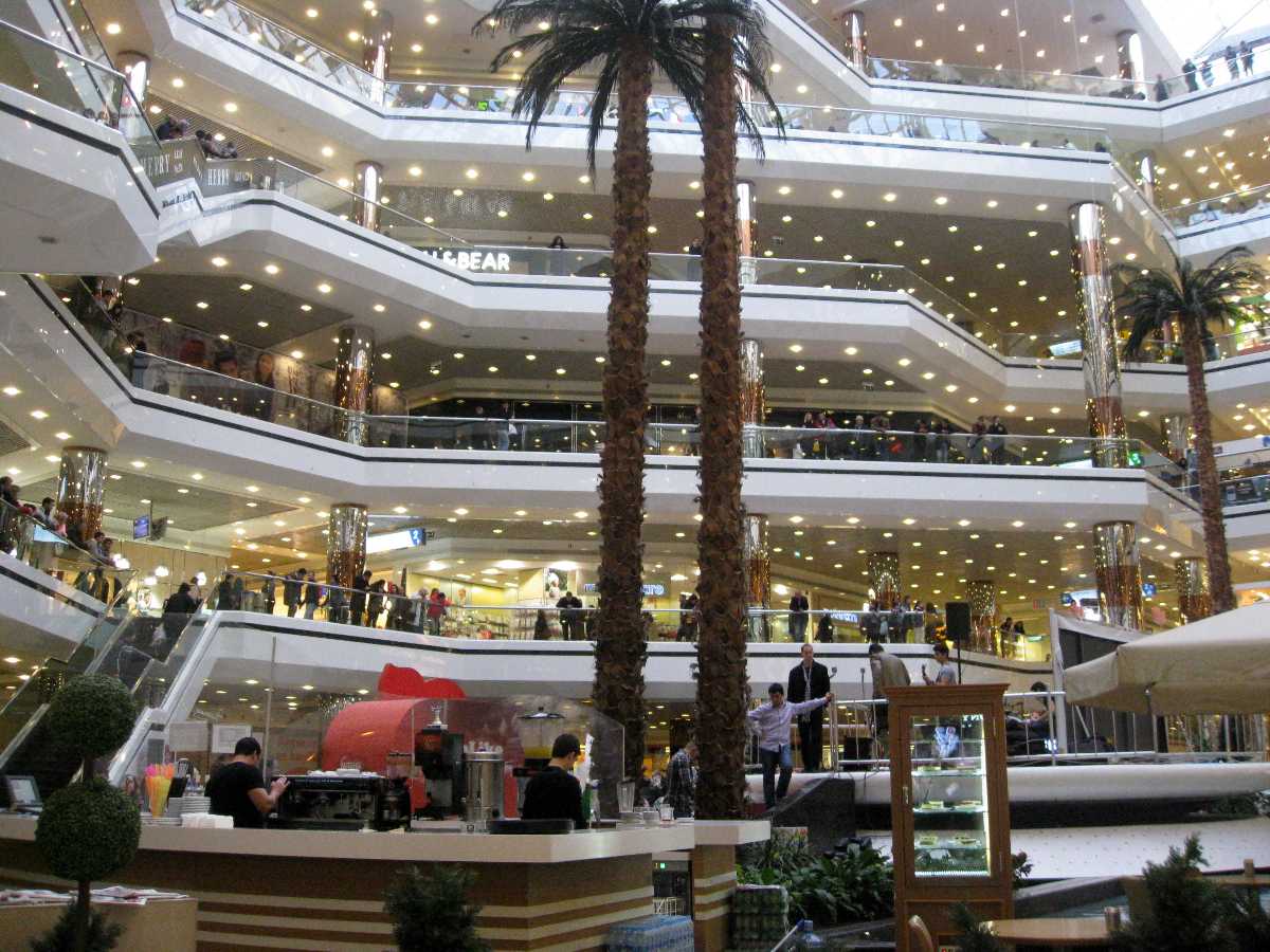 مرکز خرید جواهیر