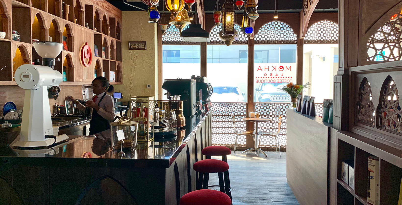 کافه موخا 1450 در دبی